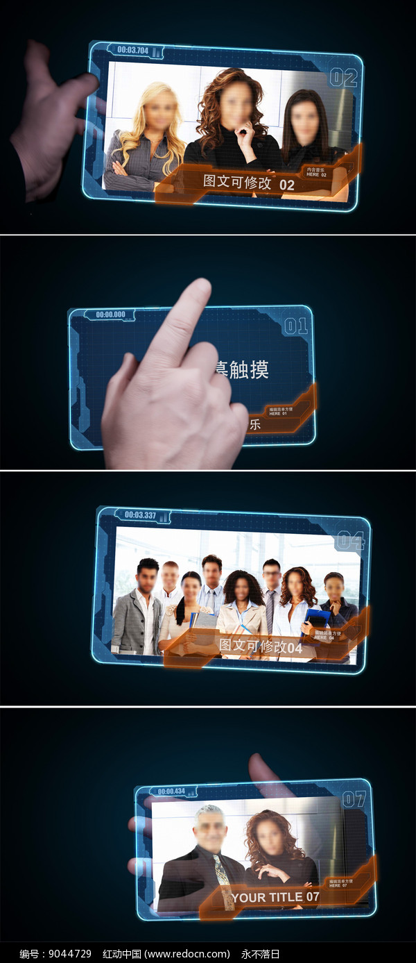 精品视频_电脑频道_天极网